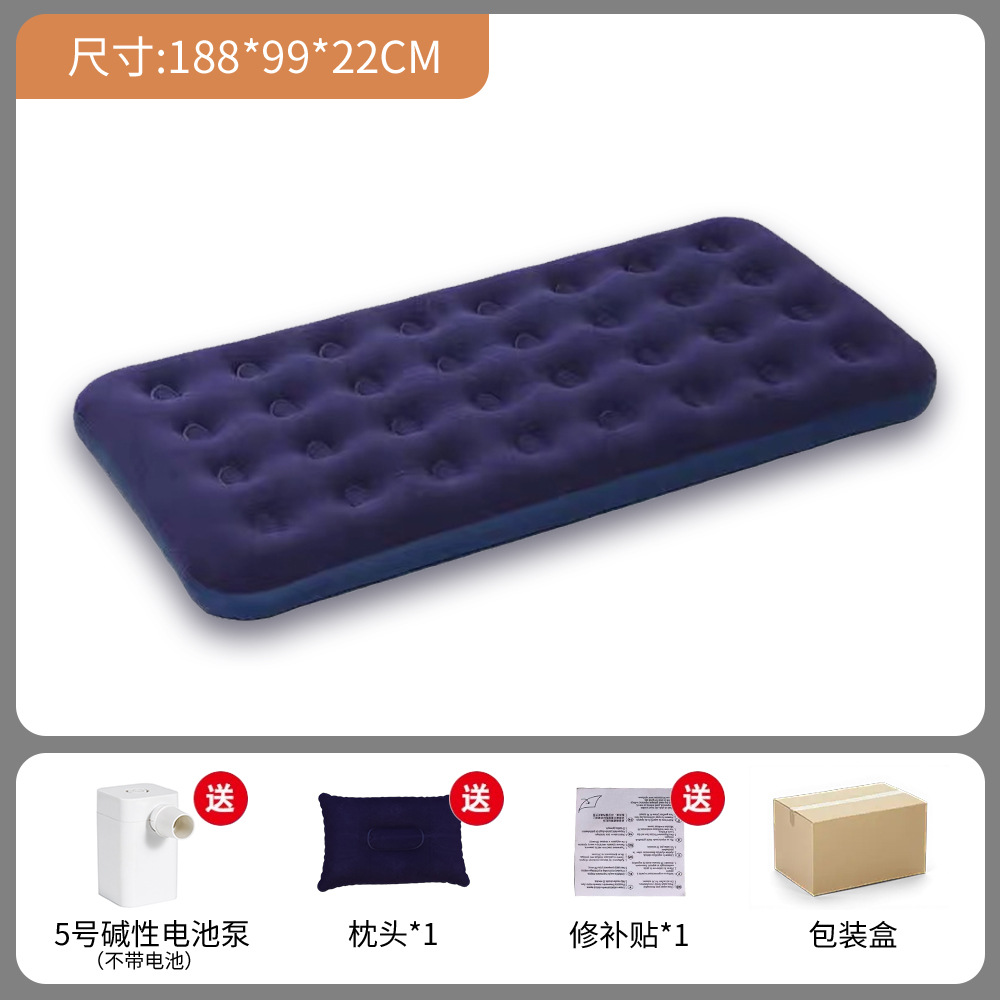 Picture of Cross-Border Popular Combination Pvc Flocked Inflatable Mattress Outdoor Camping Tent Sleeping Pad Floor Mat Home Air Mattress