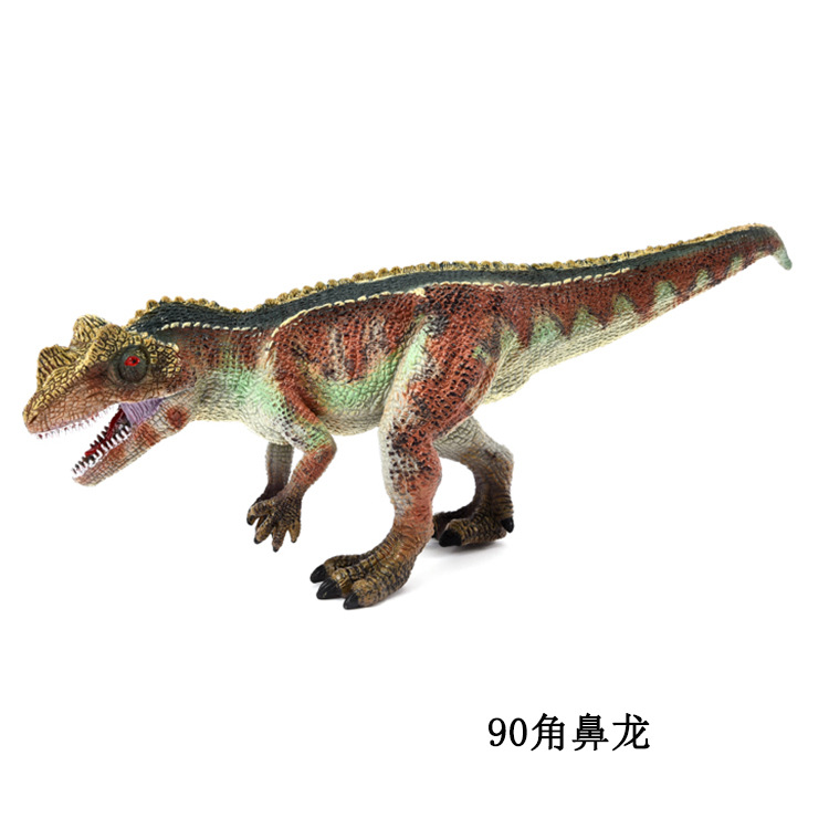 Picture of Cross Border Solid Dinosaur Model Toy Large High Ridge Dragon Horn Nose Dinosaur Toy Puzzle Model