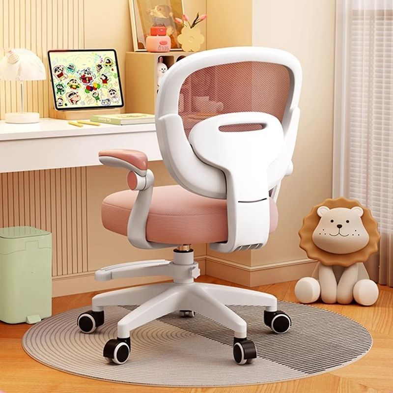 Children's Learning Chair, Home Student Desk, Writing Chair, Correcting Sitting Posture, Adjustable Lifting Backrest Seat