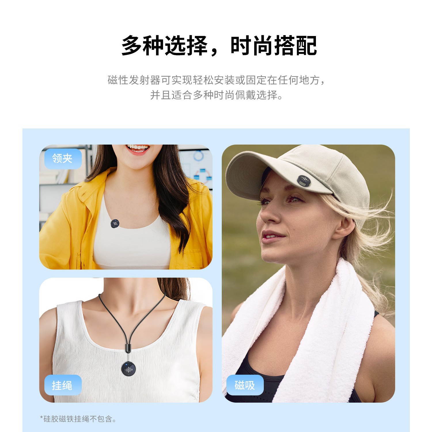 Picture of LUUCCO wireless live broadcast microphone AirWave mini noise reduction radio recording mobile phone camera collar clip