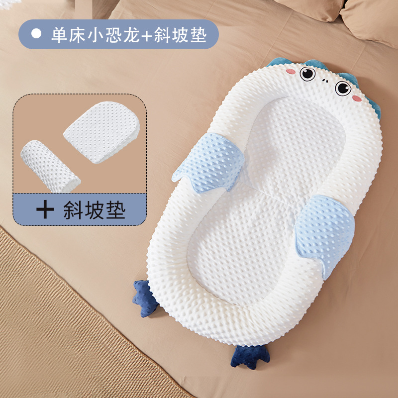 Picture of Baby Bed-in-Bed suit Newborn Bionic Bed Movable Crib Baby Pressure-proof Portable Bed-in-Bed
