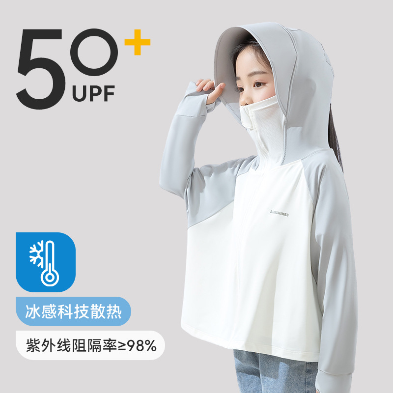 Picture of Children's Sun Protection Clothing 50 Summer Years Old Summer Thin Cool Girl's Sun Protection Clothing Ice Silk Breathable Light Protection Jacket 3-6