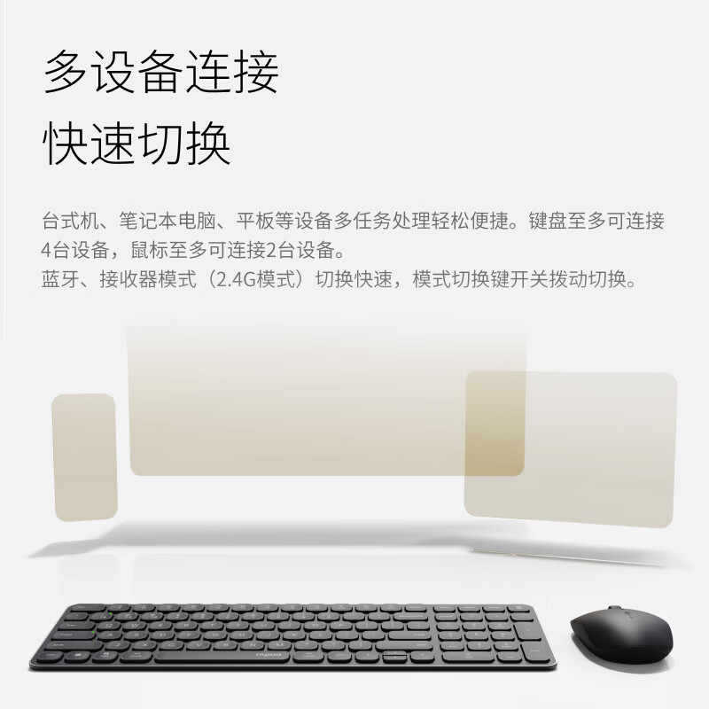 Picture of Lei Bai 9300S Wireless Multi-mode Blade Keyboard and Mouse suit Ultra-thin Office Home Notebook Quiet and Thin