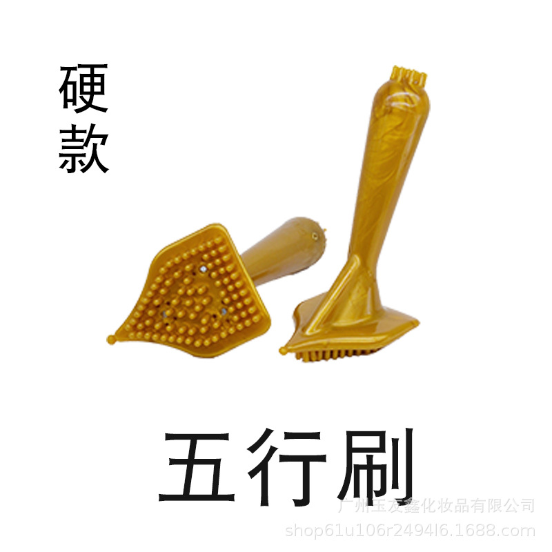 Picture of Massage brush multifunctional meridian brush Capricorn brush silicone body live tendon essential oil five-element brush glove brush factory direct supply