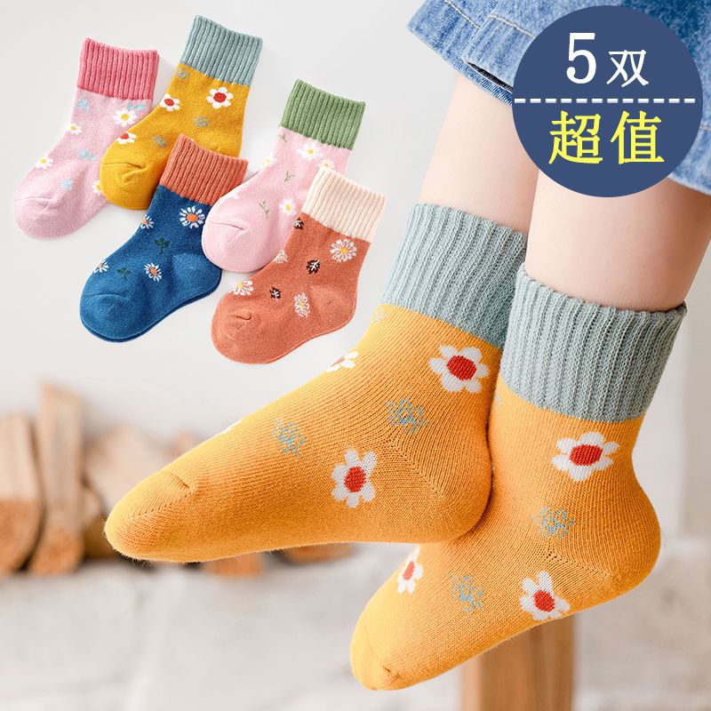 Picture of Cartoon children's socks girls 1-3 years old boys new children's socks baby autumn spring socks winter baby boneless
