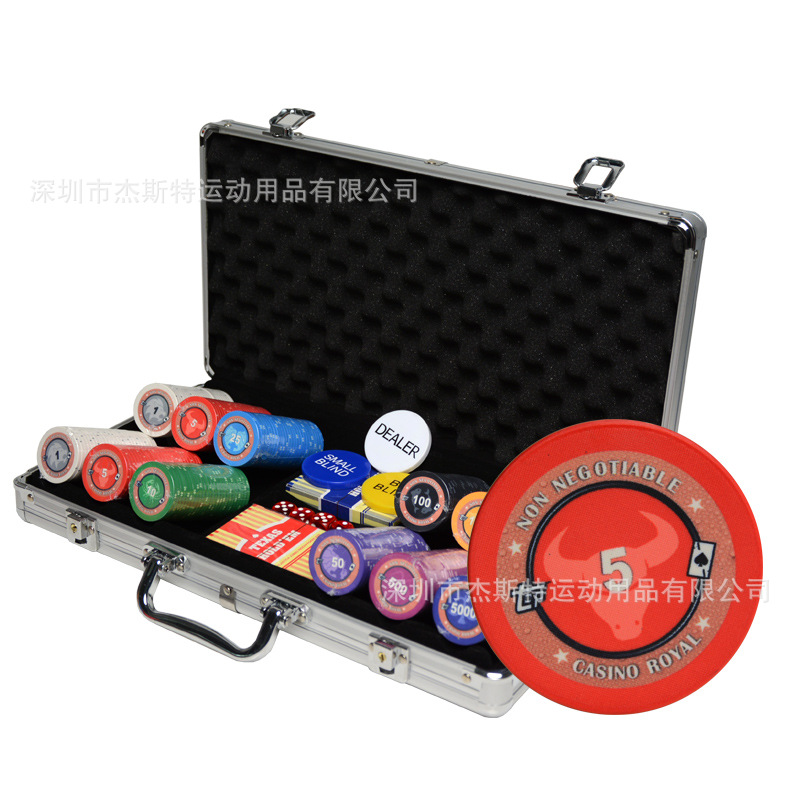 Picture of Constellation Ceramic Chip Coin Texas Hold'Em Baijia Black Jack Ceramic Chip Points Coin Ceramic Chip Set