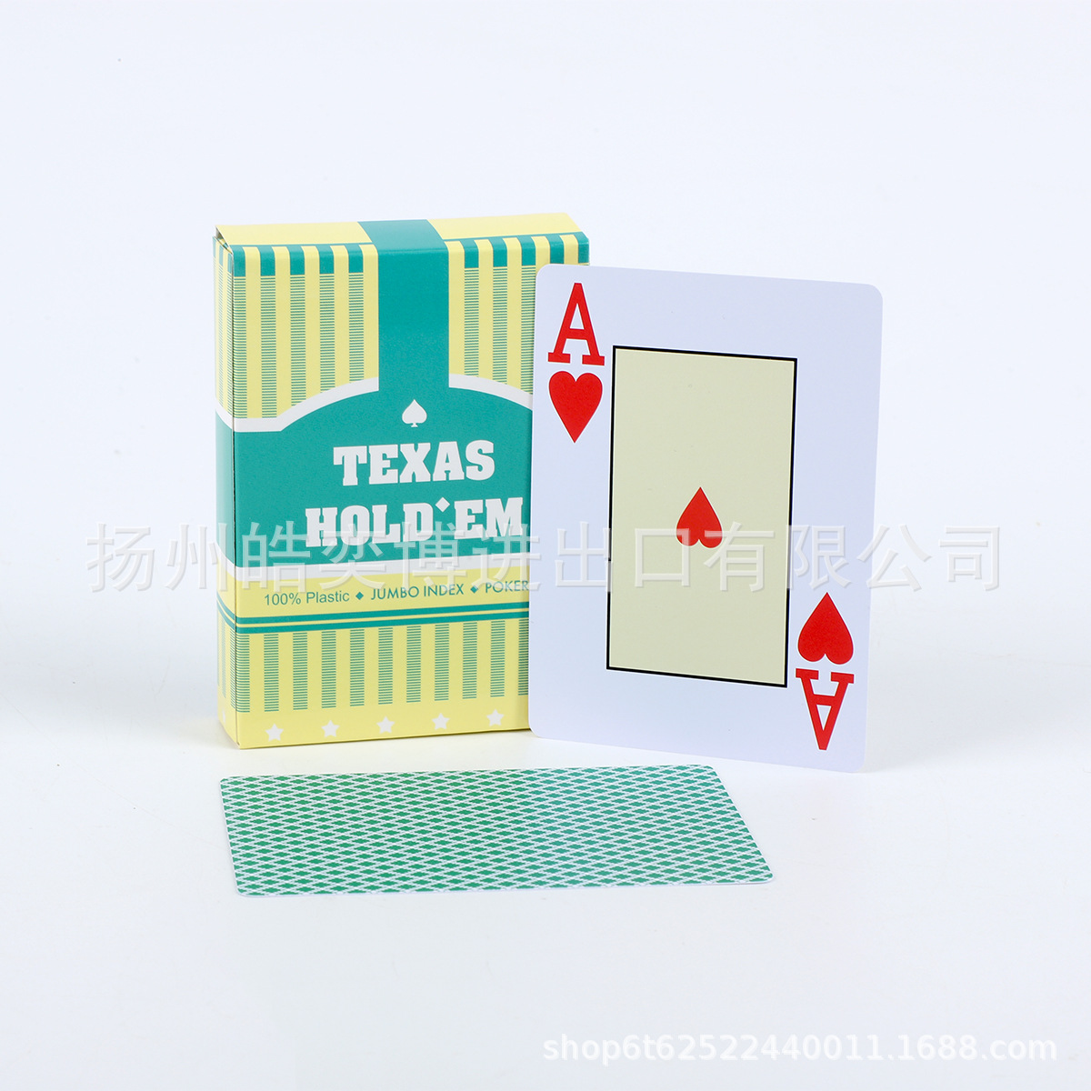 Picture of Texas Hold'Em Big Character Poker [32 Silk] Frosted Back Plastic Poker with Rule Cards 56 Wear-Resistant and Waterproof