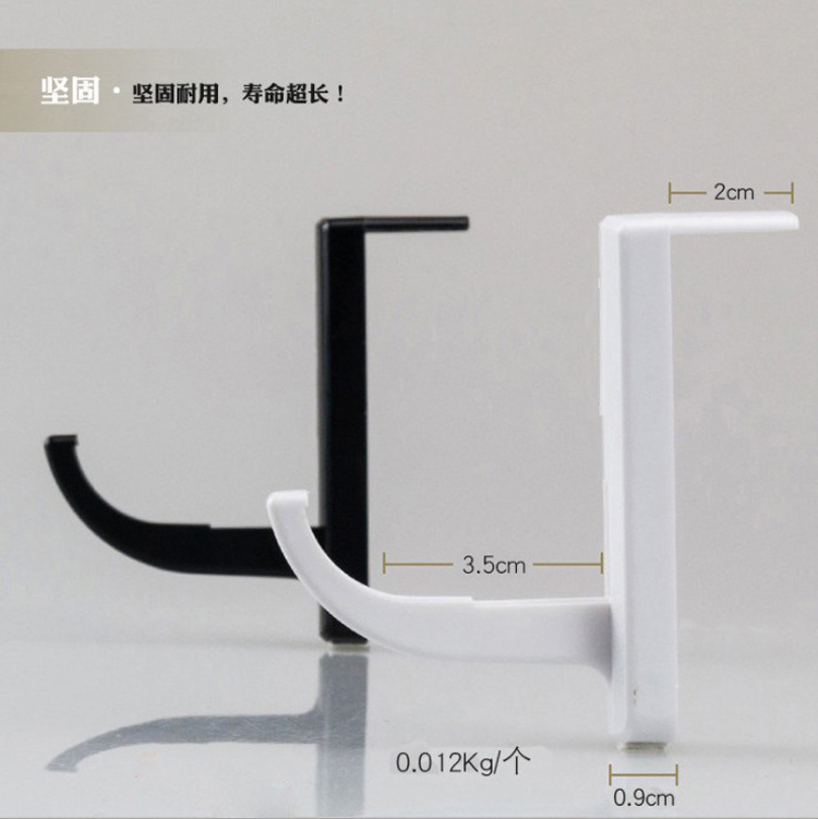 Picture of Internet cafe headset small hook headset holder headset rack computer headset receiver hook explosions