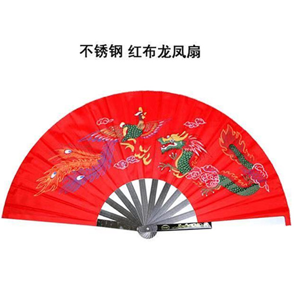 Picture of Stainless Steel Taiji Fan Kung Fu Fan Martial Arts Fan Performance Fan Shuanglong Iron Fan Martial Arts Fan Folding Fan Factory Outlet