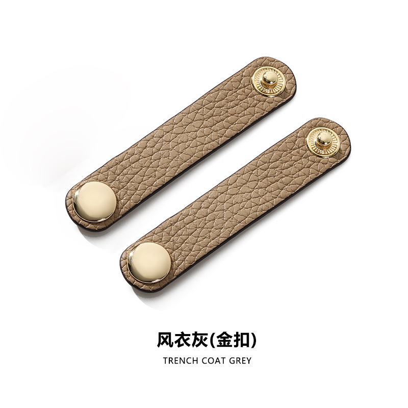Picture of Mahuangshi D-55 Leather Bag Strap Lindy mini19 Pig Nose Shoulder Strap Shorten Adjustable Buckle Strap Fixed Buckle