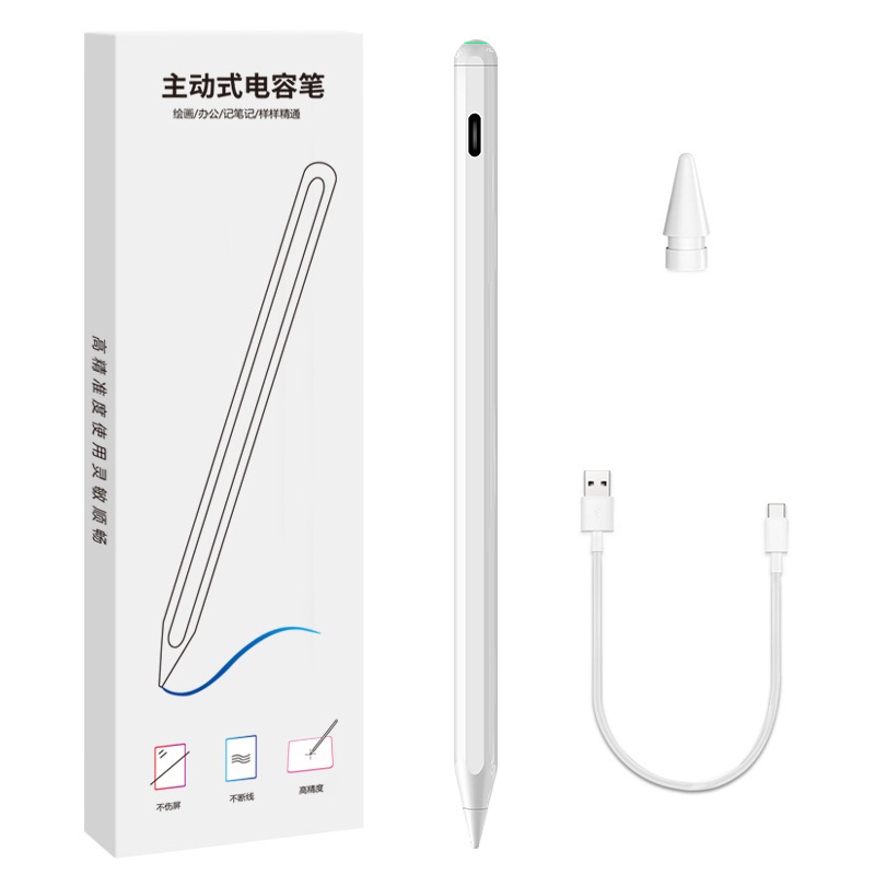 Picture of [Strict Selection] Wireless Magnetic Charging Active Apple Capacitive Pen Apple Pencil for iPad Stylus