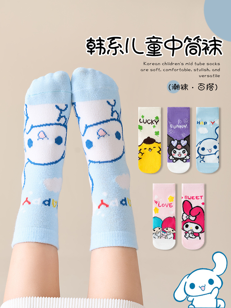 Sanrio children's socks spring and autumn new mid-tube socks children's baby cotton cartoon socks sweat-absorbent deodorant all-match autumn and winter