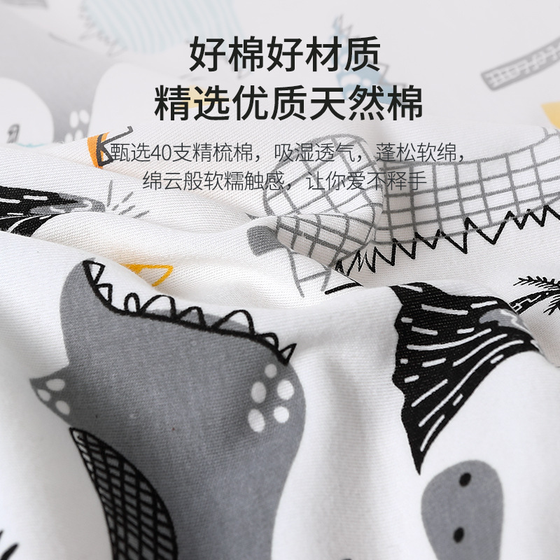 Picture of Factory direct sale baby hugging quilt autumn and winter thickened peas velvet newborn anti-startle swaddling bag anti-startle