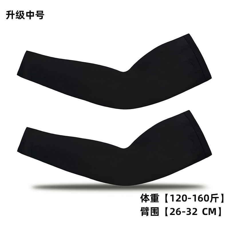 Picture of Plus Size Large Size Ice Sleeve Men's Sunscreen Ice Silk Sleeve Women's Sports Fitness Plus Fertilizer Armguard Fishing Ice Sleeve
