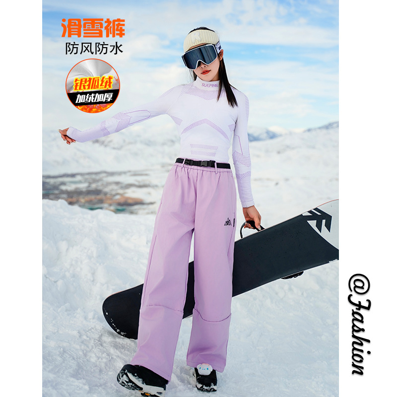[Qi Shang Lin] 24 Autumn and Winter Four Seasons Green Outdoor plus size Waterproof Ski Pants Men and Women fleece-lined Mountaineering Pants