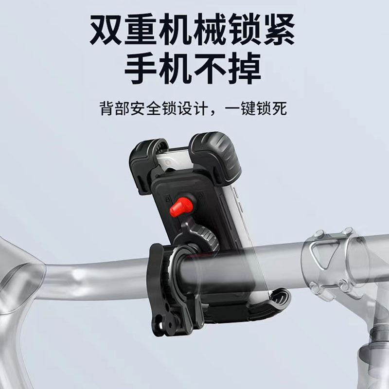 Picture of Aluminum Alloy Bicycle Mobile Phone Bracket Anti-shake Riding Takeaway Motorcycle Mobile Phone Bracket Electric Vehicle Navigation Bracket