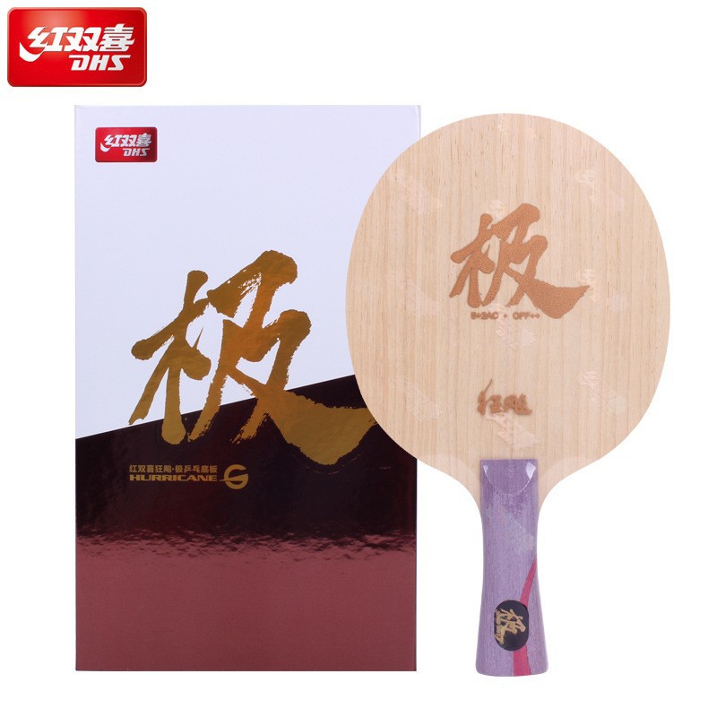 Picture of Red double happiness Malone technology celestial pole 506X table tennis baseplate racket arc quick attack 5+2 aromatic carbon