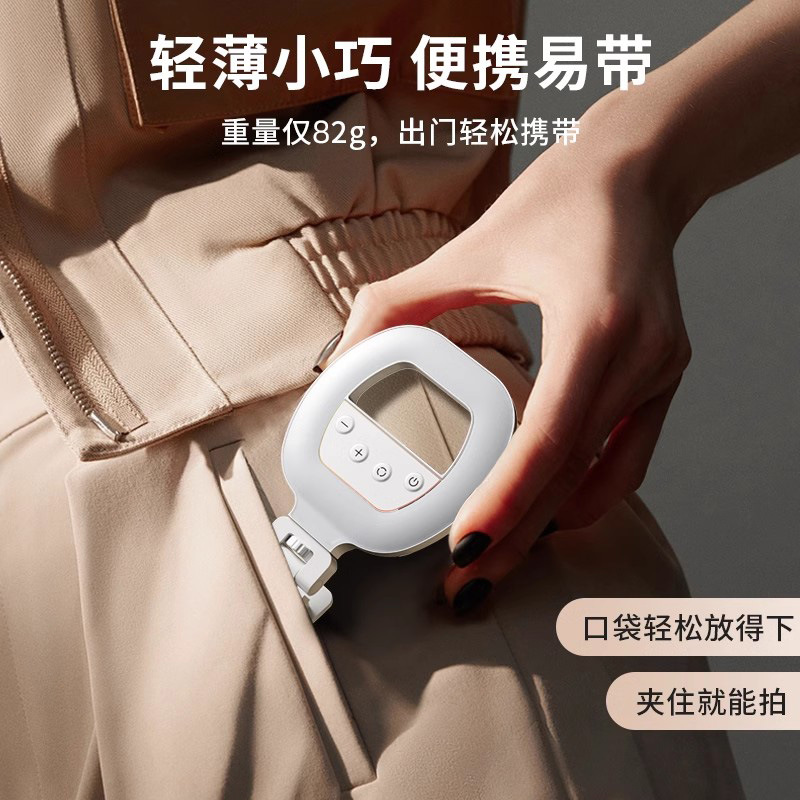 Picture of Mobile phone live pocket lighting lamp desktop led ring handheld special mirror makeup table W60 beauty pocket lamp