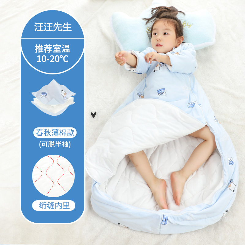 Picture of Baby Sleeping Bag Air-Conditioned Room Spring and Summer Thin Baby Anti-Kick Quilt Autumn and Winter Thickeneded Four-Season Universal One-Piece Drop Shipping