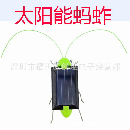 Picture of Solar Toys, Cars, Grasshopper, Cockroaches, Spiders, Poop Hells, Creative Gifts, Fun Toys, Science
