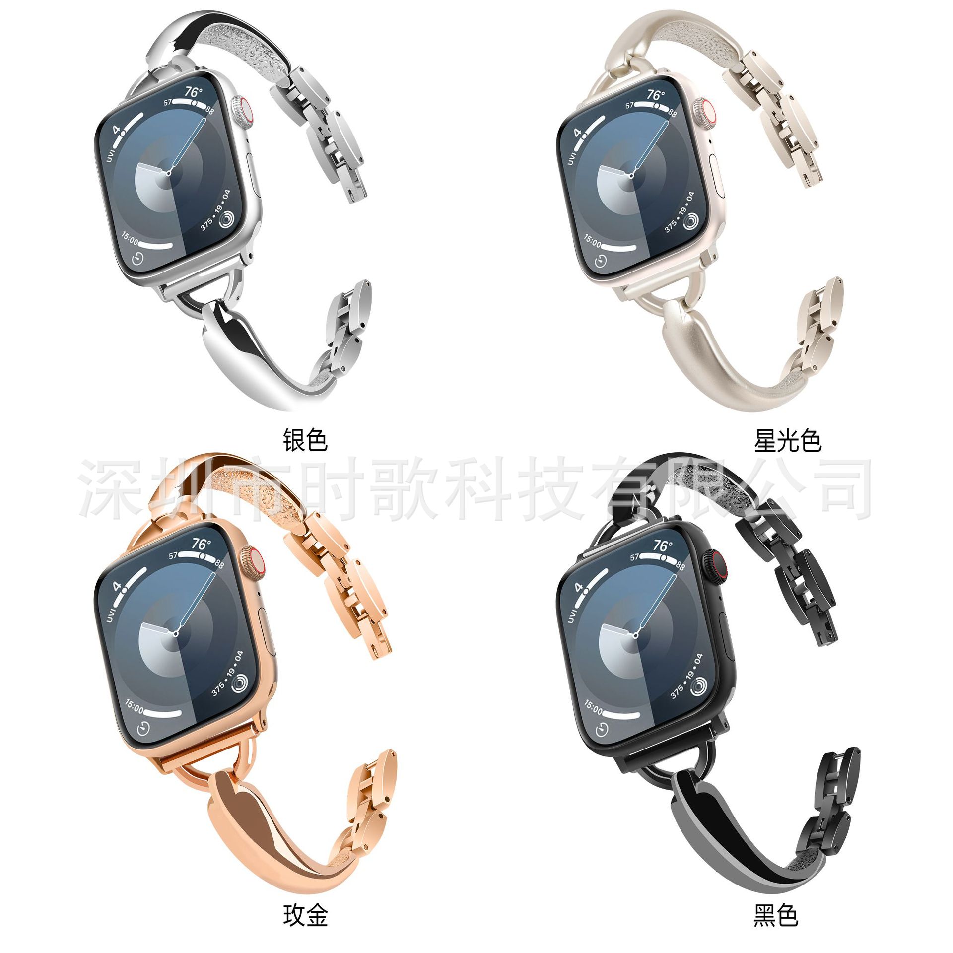 For Apple Watch Strap Small Man Waist Steel Strap applewatchS10 Generation 9 Curved Metal Thin Strap Wholesale
