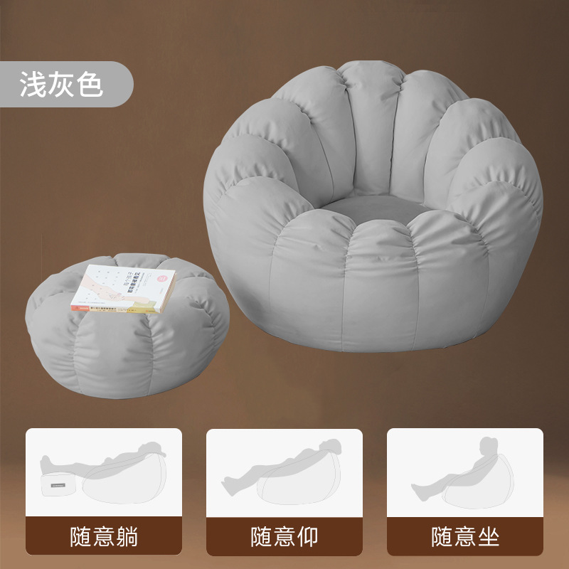 Picture of Bean Bag Pumpkin Style Lazy Sofa Bean Bag Tatami Living Room Single Bedroom Balcony Small Chair Lazy Style