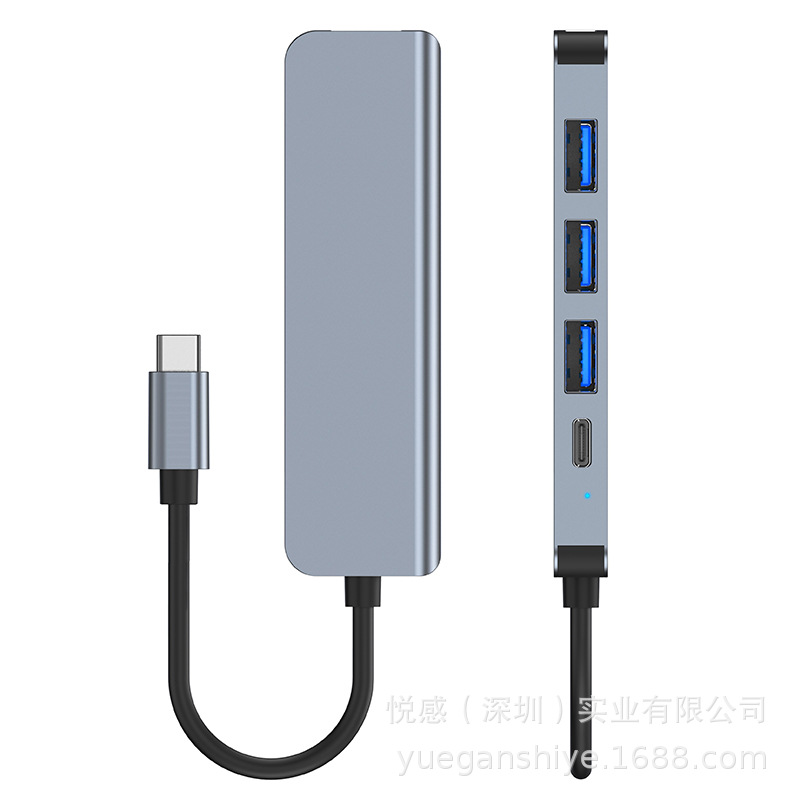 Picture of Cross-border manufacturers five-in-one typec hub usb hub one-to-four laptop tablet splitter