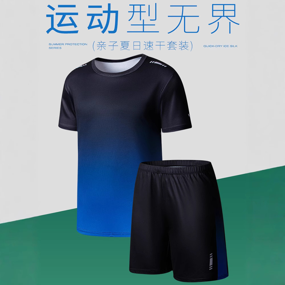 Picture of 25 Summer Kidsren's Quick-Drying Short-Sleeved Suits for Older Kidsren, Sportswear, Teenagers, Junior High School Students, Basketball and Football Uniforms, Family Wear
