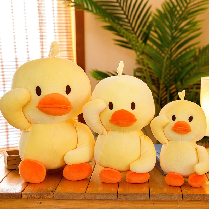 Picture of Software Shake Tone Same Style Internet Red Yellow Duck Down Cotton Catch Doll Scissors Machine Shake Tone Duck Plush Toy