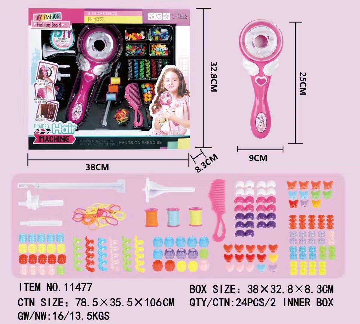 Picture of Cross-Border Magic Diamond Machine Children's Toys Wholesale Girls Hair Braider Play House Hair Accessories Makeup Nail Drill Machine