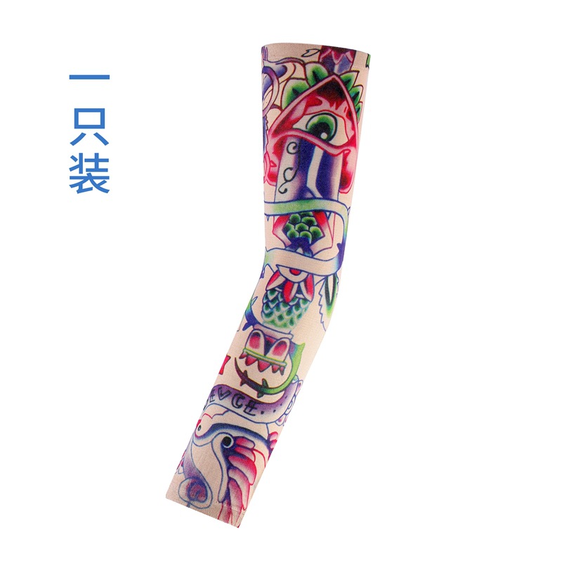 Picture of Outdoor Sleeve Tattoo Sleeve Seamless Men's and Women's Flower Arm Riding Sunscreen Sleeve Tattoo Arm Gifts