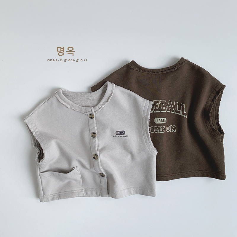 Simple and Trendy ~ Boys and Girls Vest 2025 Spring New Versatile Korean Style Sleeveless Jacket for Babies Aged 3-4-5 Children's Wholesale