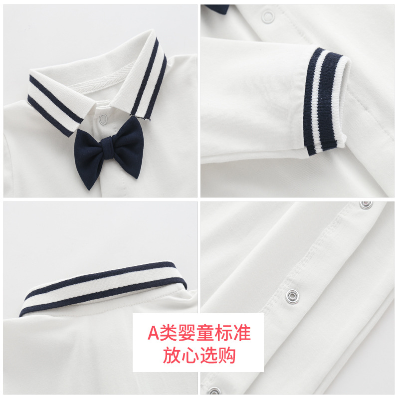 Picture of Autumn and winter baby jumpsuit feet-wrapped long-sleeved gentleman polo collar baby jumpsuit baby fart-wrapped climbing suit