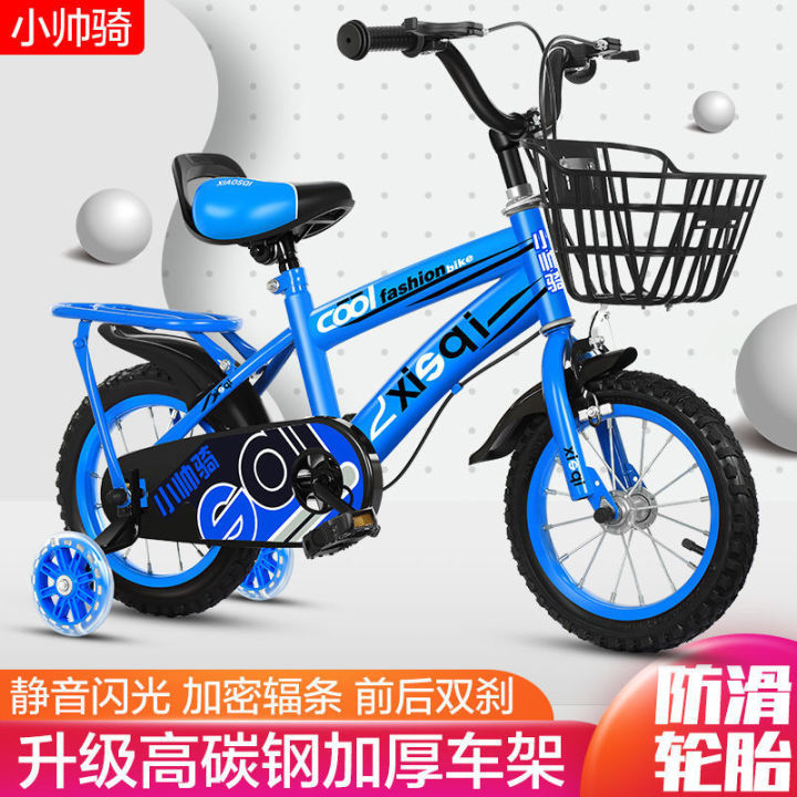 Picture of In stock manufacturers supply children's bicycle 2-10 years old boys and girls baby bicycle 12-inch 14-inch 16-inch