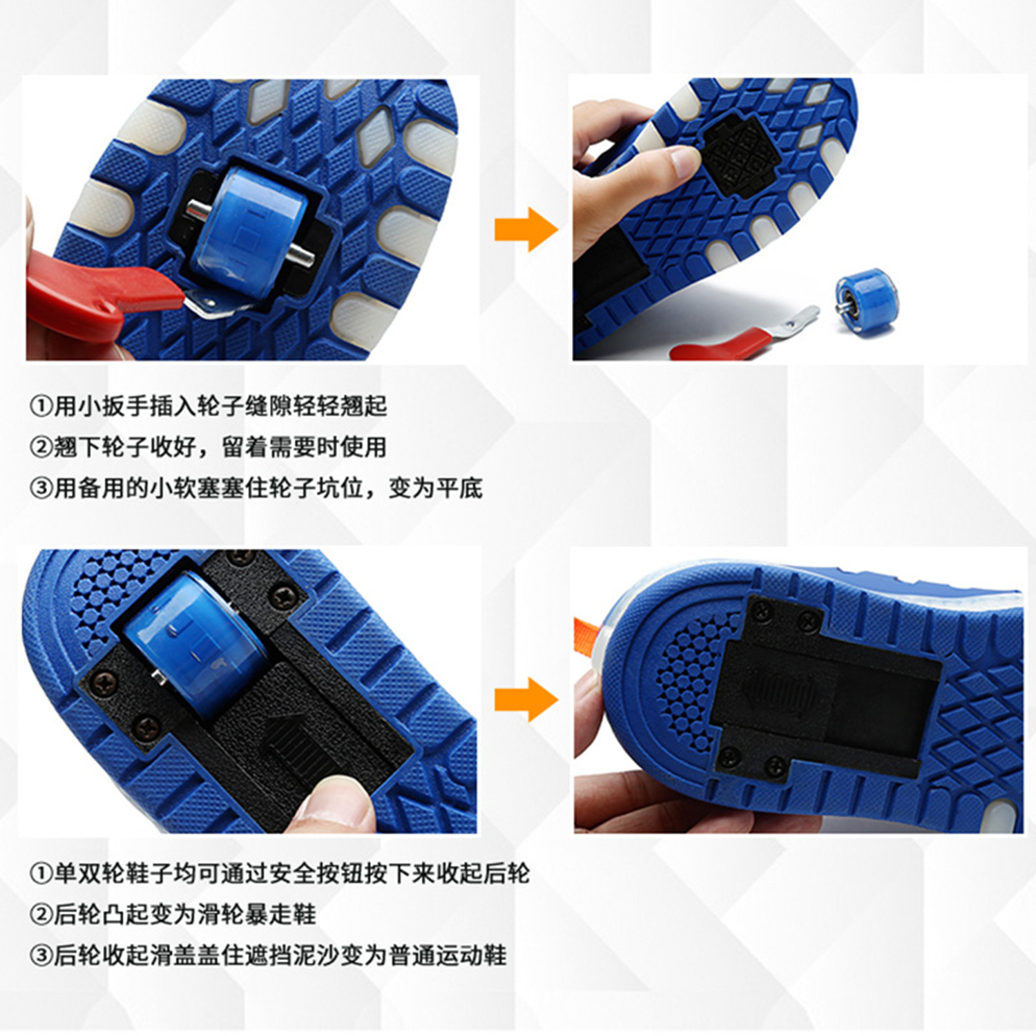 Picture of E-Commerce walking shoes boys and girls adult roller skating shoes ultra-light wheel shoes with switch LED light shoes