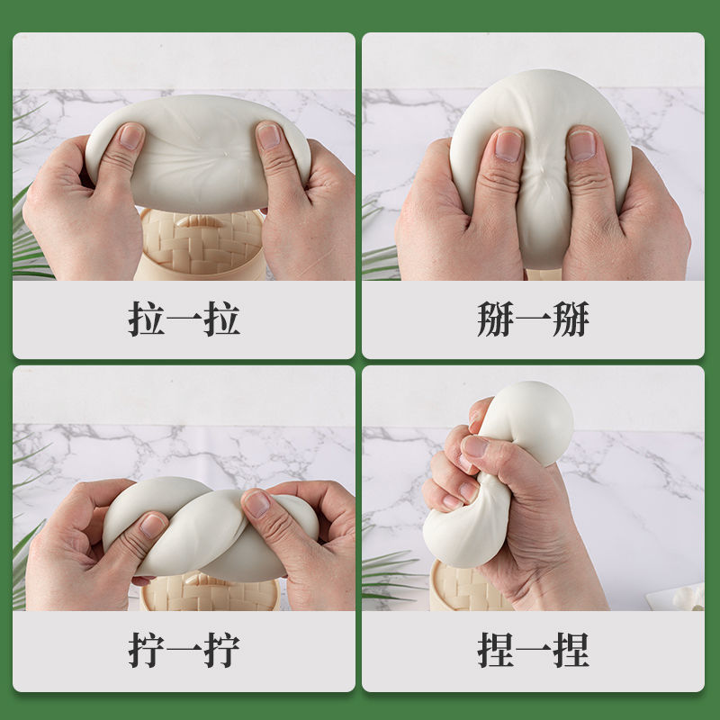 Picture of Internet Celebrity Barbecued Pork Bag Toy Sand Sculpture Simulation Fake Buns Decompression Soft Steamer Size Adult Tricky Vent Artifact Music