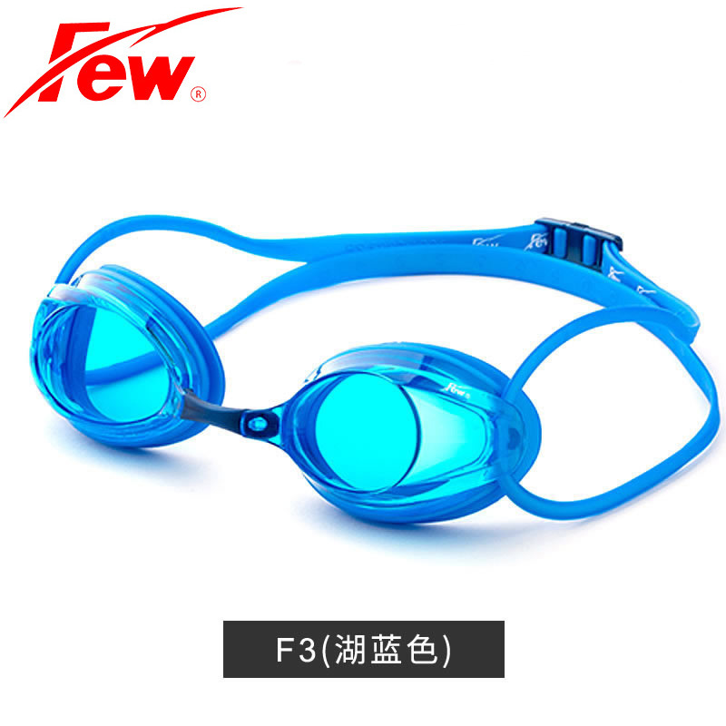 Picture of FEW swimming goggles floating anti-fog swimming goggles F3 waterproof swimming glasses racing swimming goggles Universal for men and women