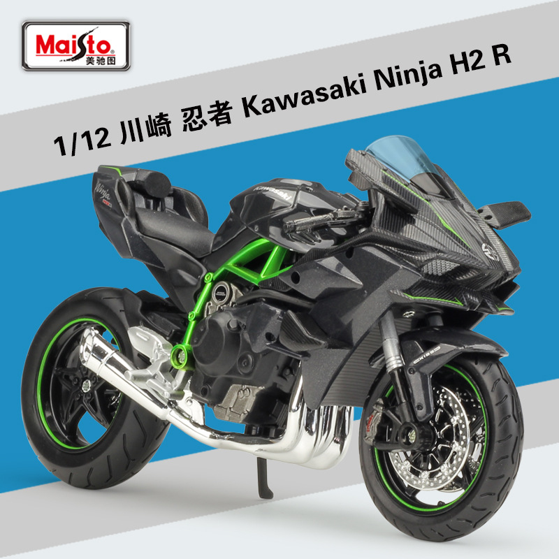 Picture of Meichi Figure 1:12 Kawasaki Kawasaki Z900RS Heavy Machine Simulation Alloy Motorcycle Model Finished Product Ornaments