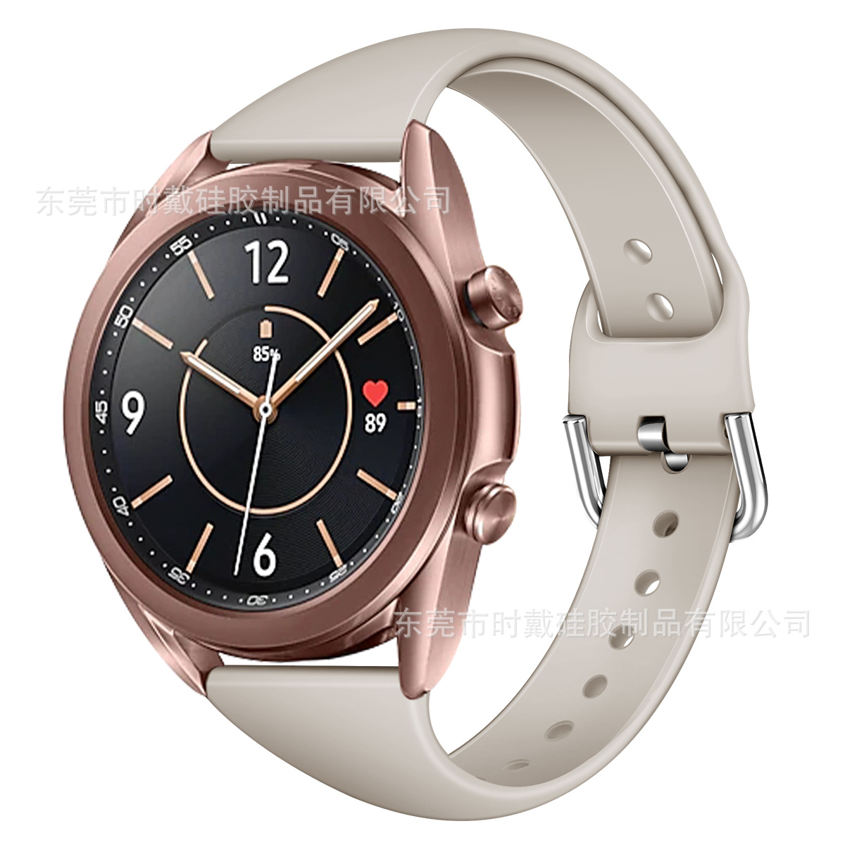 Picture of For Samsung galaxy Watch 5/Classic Silicone Strap Small Waist Watch Pro Watch Strap