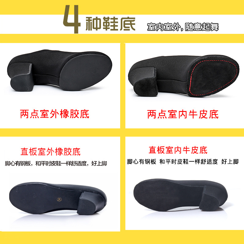 Picture of Female Adult Latin Dance Shoes Teacher's Shoes Oxford Cloth Mid-Heeled Square Dance Shoes Dancing Soft Sole Ballroom Dance Breathable