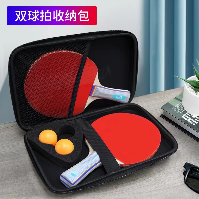 Picture of Table Tennis Racket Cover Eva Cosmetics Bag Racket Cover Square Table Tennis Racket Cosmetics Bag Multi-Functional Dustproof Portable