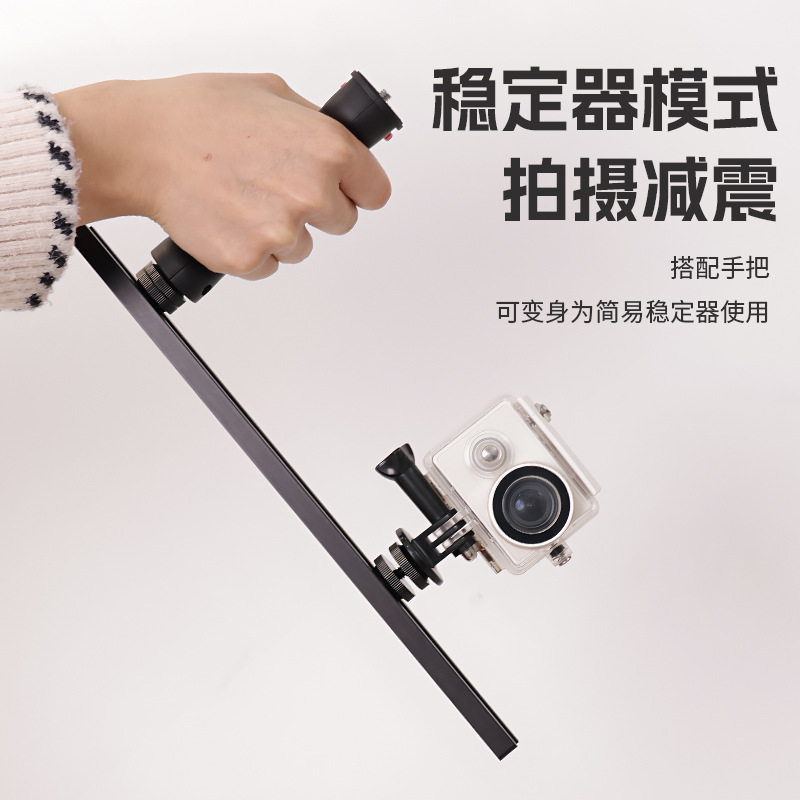 Picture of Hot shoe connection base cold shoe extension rod tripod installation LED video light flash hot shoe cold shoe crossbar