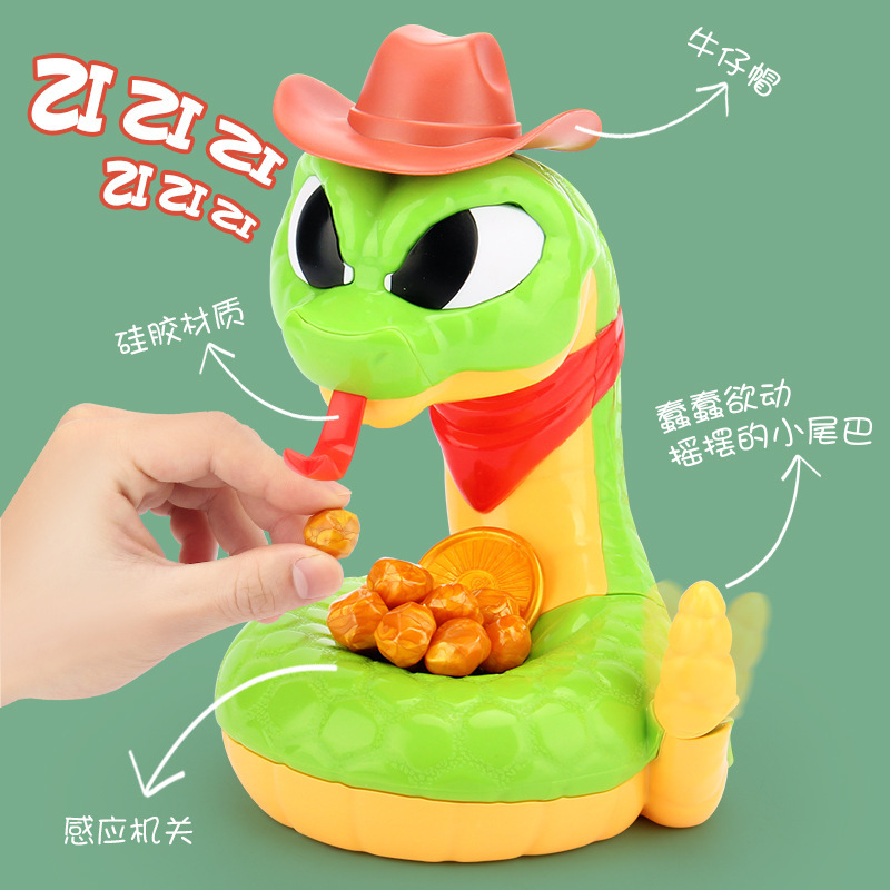 Picture of Shake the same electric scary rattlesnake trick toy trick game fun decompression table game