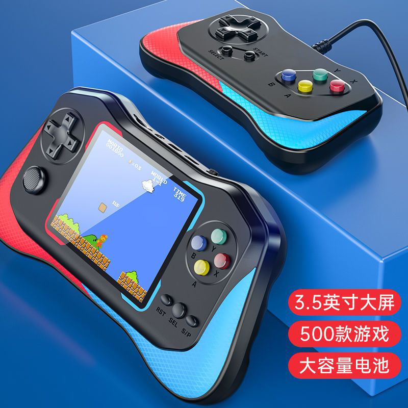 Picture of Batch new Q12sup rocker handheld game machine 500 game
