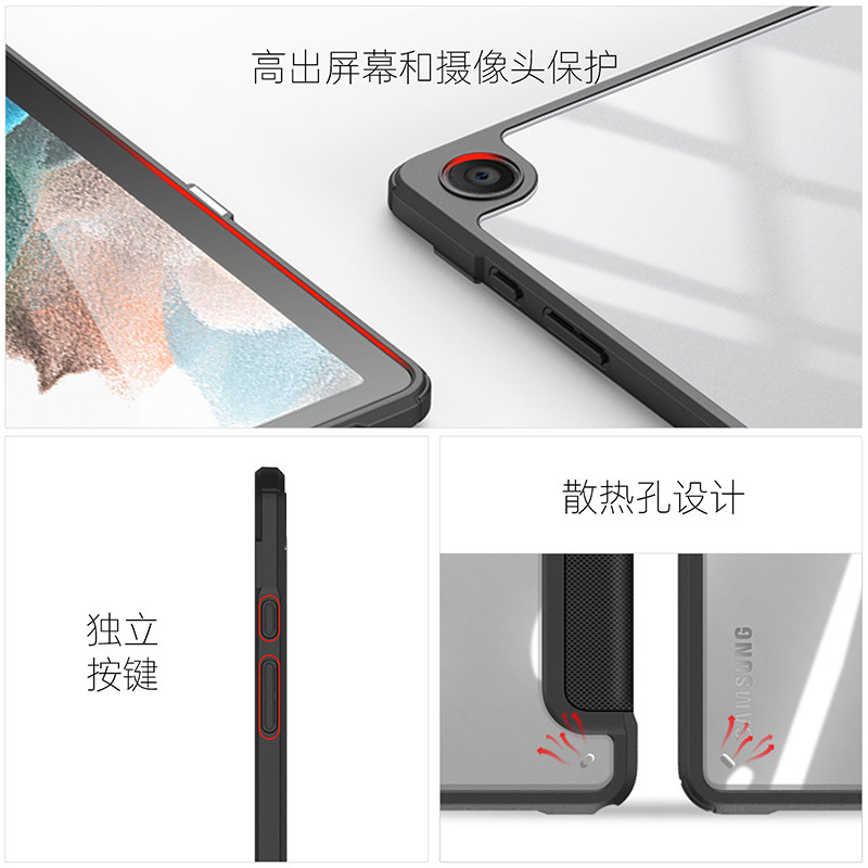 Picture of For Samsung TabA9Plus Flat Protective Case Wholesale Acrylic Transparent Trifold Flip Leather Case Lightweight