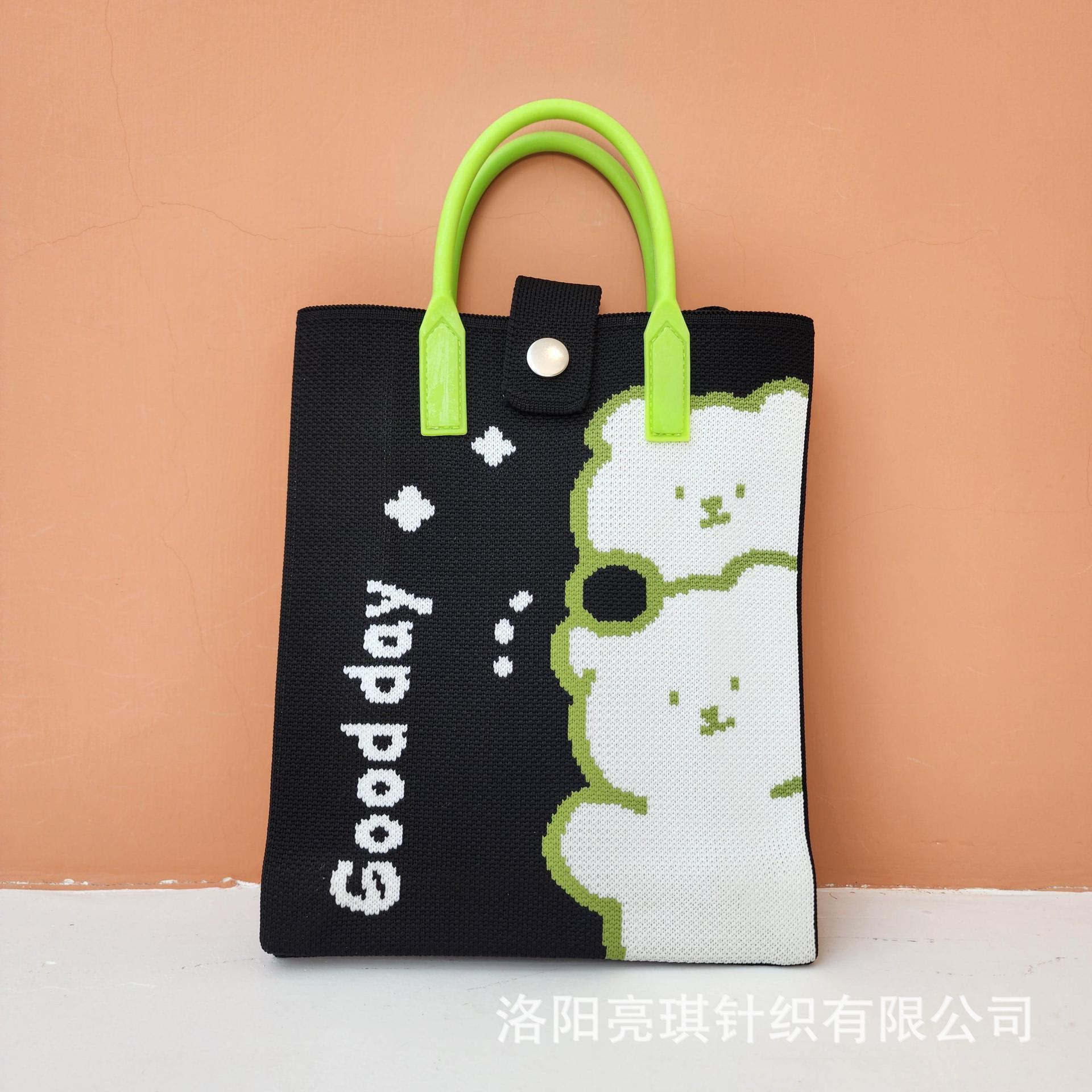 Picture of 2025 Women's Crossbody Mobile Phone Bag Casual Women's Bag Fashionable Versatile Shoulder Handbag Knitted Bag High-End