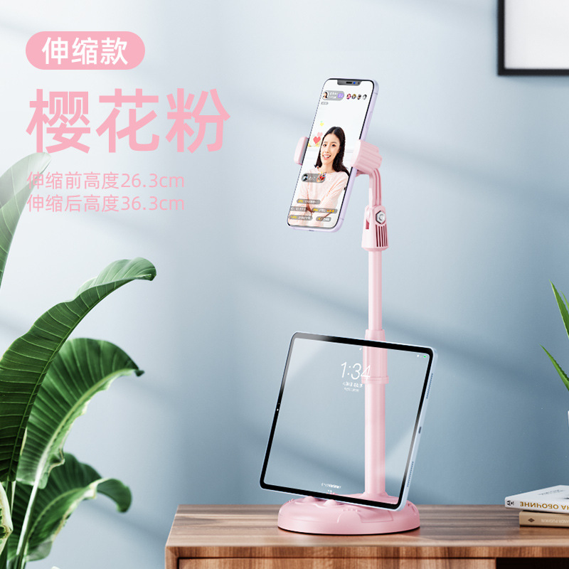 Picture of Mobile phone stand desktop live stand floor lazy computer TikTok invisible selfie vertical shooting Telescopic Universal