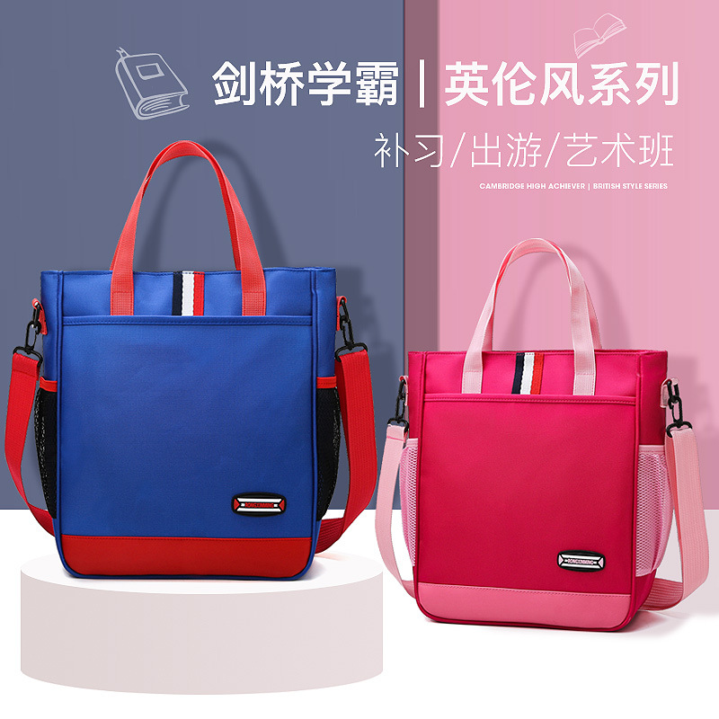 Schoolbag Tutoring Bag Tutoring Class Training Institution Gift Messenger Bag Handbag Logo Single Shoulder Bag