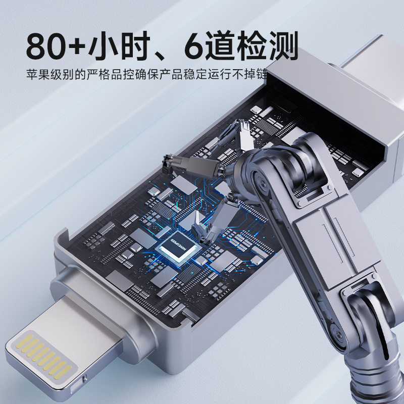 Picture of Mobile phone computer dual-purpose MIFI certification metal high-speed U disk automatic backup double-port dustproof anti-fall anti-seismic