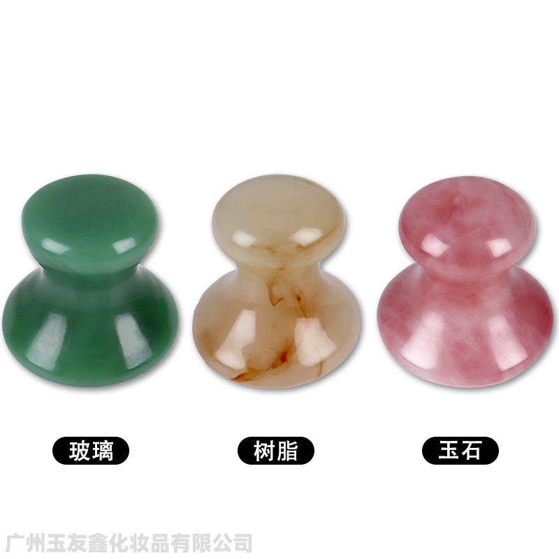 Picture of Cross-border direct supply of natural quartz stone powder crystal massage stone mushroom head Dongling jade stone facial scraping massage ball